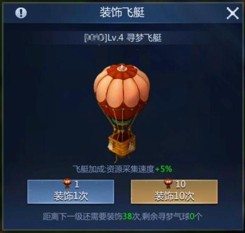 寻梦最新爆料,揭秘幕后制作秘辛与未来展望