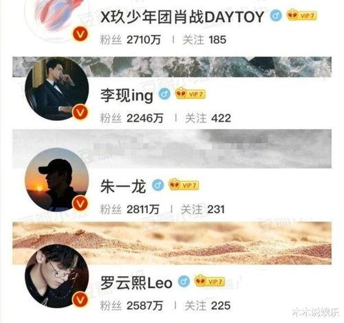 最新爆料顶流恋情视频,甜蜜瞬间引网友热议