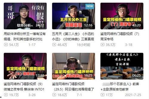 最新工程爆料新闻事件是什么,揭秘XX项目惊人内幕