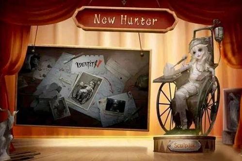 第五人格前瞻最新爆料监管者,神秘监管者全新亮相，揭秘其独特技能与背景故事