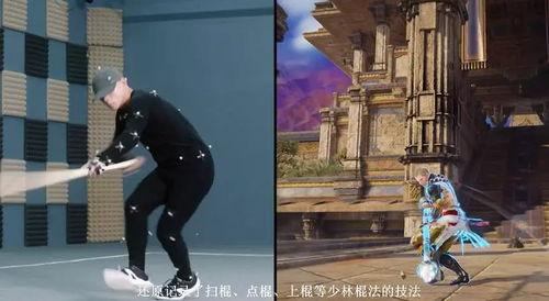 永劫武器爆料大全最新图片,最新图片解析，揭秘神秘武器之谜