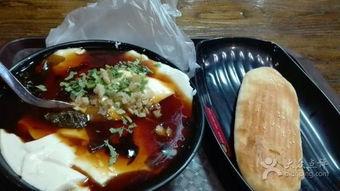 济南豆腐脑爆料视频最新,颠覆传统味蕾体验！