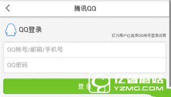 福州今日头条最新爆料