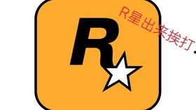 和平精英最新汽油桶爆料,汽油桶玩法革新，战场局势再起风云