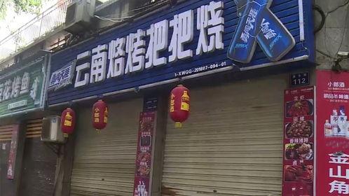高邮美甲店爆料视频最新,揭秘美甲行业背后惊人内幕