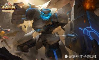 王者盾山最新皮肤爆料,神秘力量觉醒，守护之战一触即发！