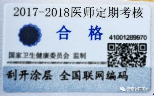天涯论坛鱼尾爆料贴最新,揭秘网络热点背后的惊人真相！