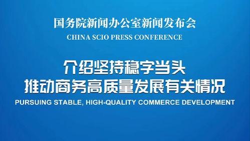 金融最新爆料新闻报道,揭秘行业黑幕与变革动向