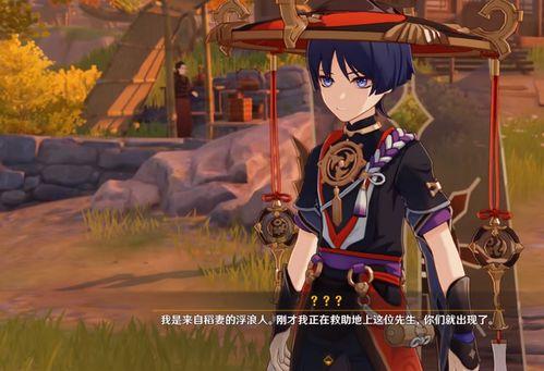 散兵最新剧情内鬼爆料,内鬼爆料揭示惊天秘密