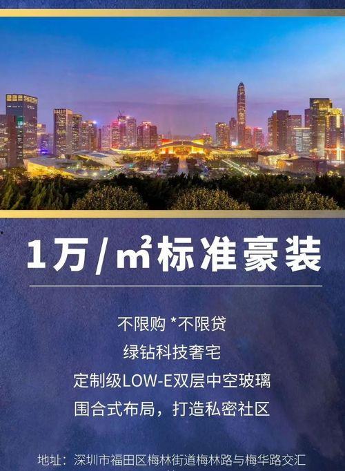 最新独家爆料,最新惊天事件内幕大曝光！