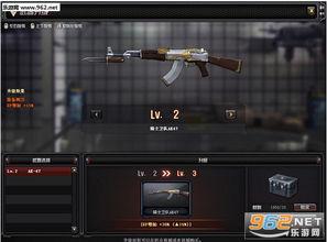 cf最新版本更新爆料,全新内容与优化来袭，带你领略游戏新篇章