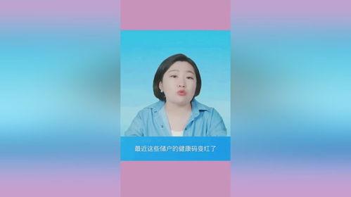 郑州风暴爆料最新消息新闻,揭秘事件背后真相