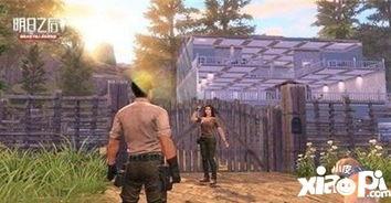 明日之后最新爆料哪里看,揭秘游戏新内容与玩法革新！