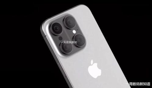 iphone 16promax最新爆料,全新爆料揭示颠覆性升级与神秘功能揭秘