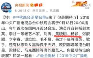 五月最新爆料新闻报道视频,最新新闻报道视频揭秘事件真相