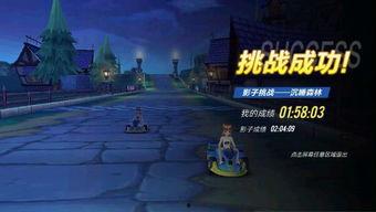 qq飞车手游最新点券车爆料,全新点券赛车来袭！QQ飞车手游最新爆料揭秘