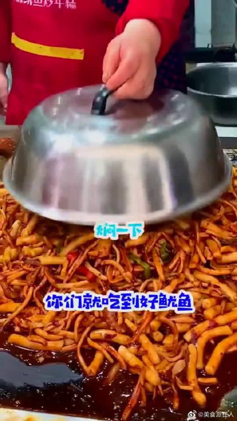 鱿鱼最新爆料视频大全,揭秘幕后真相，精彩瞬间大盘点