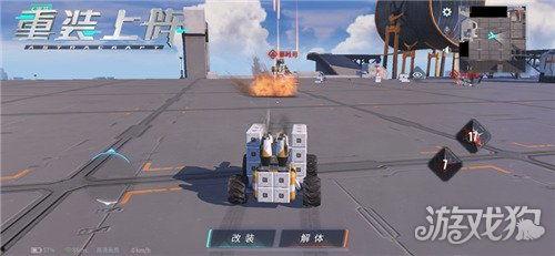 重装上阵爆料最新赛季,热血归来，战力再升级！