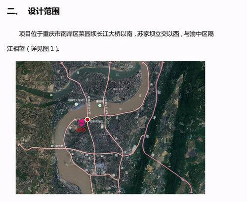 沱江片区拆迁最新爆料,揭秘幕后动态与未来规划