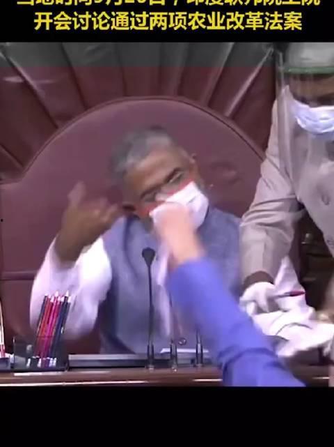 印度新闻爆料视频最新版,真相令人震惊