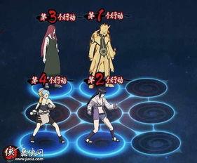 火影忍者最新爆料赤土,火影忍者世界中的神秘力量觉醒