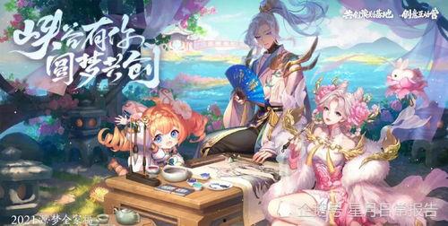 元梦最新装饰爆料,揭秘时尚家居潮流趋势