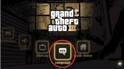 gta重制版手游官方最新爆料,沉浸式开放世界体验即将来袭！