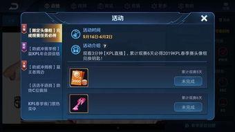 王者荣耀最新爆料建模图片,神秘角色引期待，技能设定揭秘