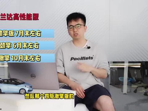 东莞黄先生最新爆料视频,揭秘事件背后惊人真相