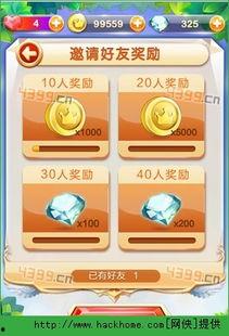 天天向上手游最新爆料,神秘英雄登场，战力升级再掀热潮！