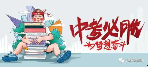 延津液化气最新爆料信息,揭秘背后真相与影响