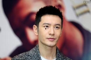吴磊黄晓明爆料事件最新消息,最新进展揭秘，娱乐圈风云再起