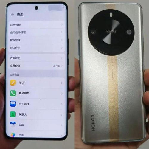 荣耀x 50最新款爆料,全面升级，性能与颜值并存！