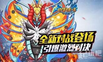 复刻最新大爆料,最新大爆料背后的惊喜与期待