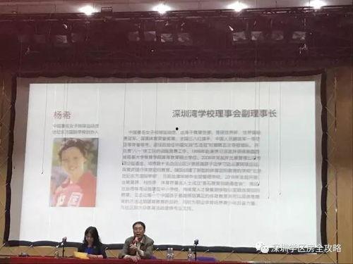 林南同学爆料新闻最新,最新热点事件深度解析