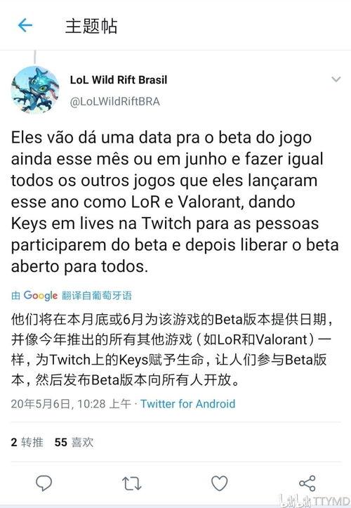 scgo最新爆料,揭秘娱乐圈最新动态与幕后故事