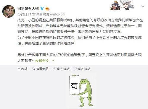 新腾微博爆料最新消息,行业巨变，揭秘最新动态！”