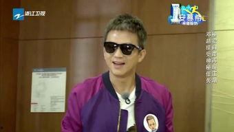 超哥爆料最新视频,带你领略幕后精彩瞬间